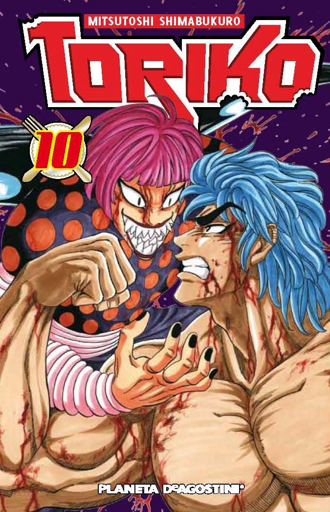 Toriko nº 10/43 Imagen principal del producto