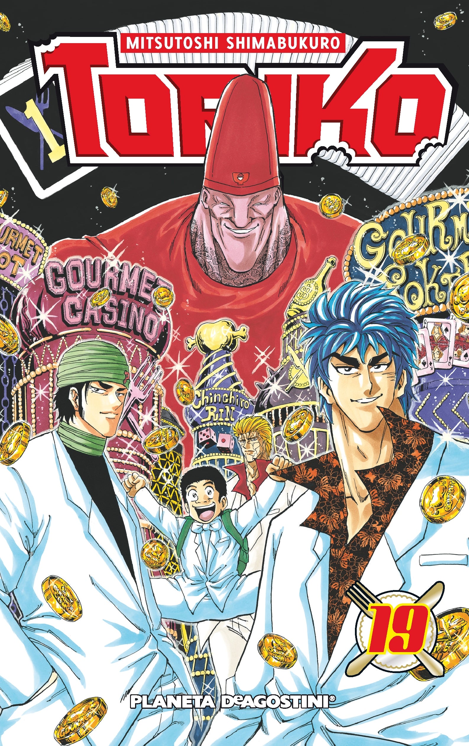 Toriko nº 19/43 Imagen principal del producto