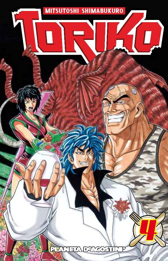 Toriko nº 04/43 Imagen principal del producto