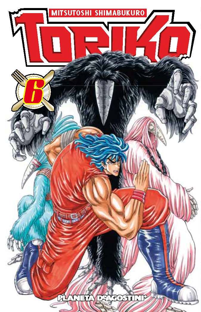 Toriko nº 06/43 Imagen principal del producto