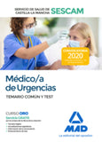 Médico/a de Urgencias  (SESCAM). Temario común y test