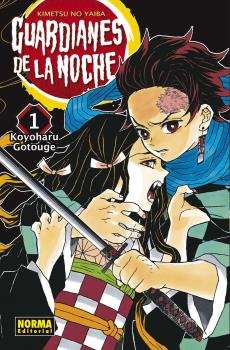 ✅GUARDIANES DE LA NOCHE 1