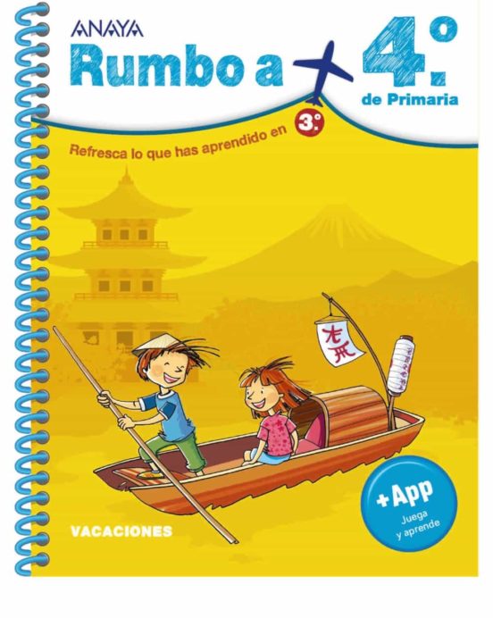 RUMBO A 4º PRIMARIA (CUADERNO DE VACACIONES) Imagen principal del producto