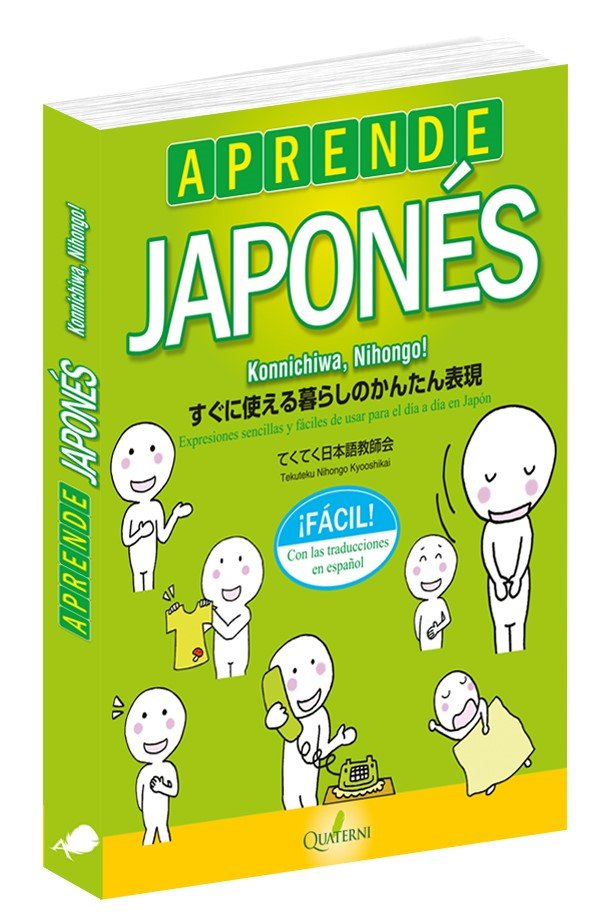 APRENDE JAPONÉS Konnichiwa, Nihongo! - 9788494829284 Imagen principal del producto